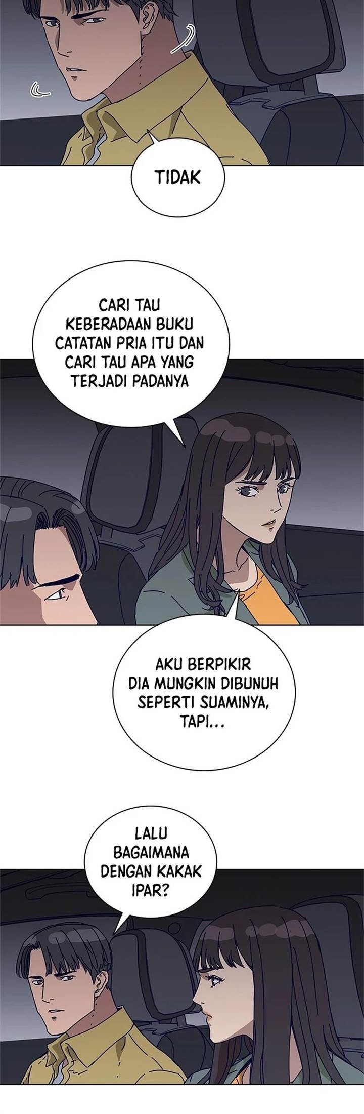 Tarantula (SHIN Jinwoo) Chapter 24 Gambar 12