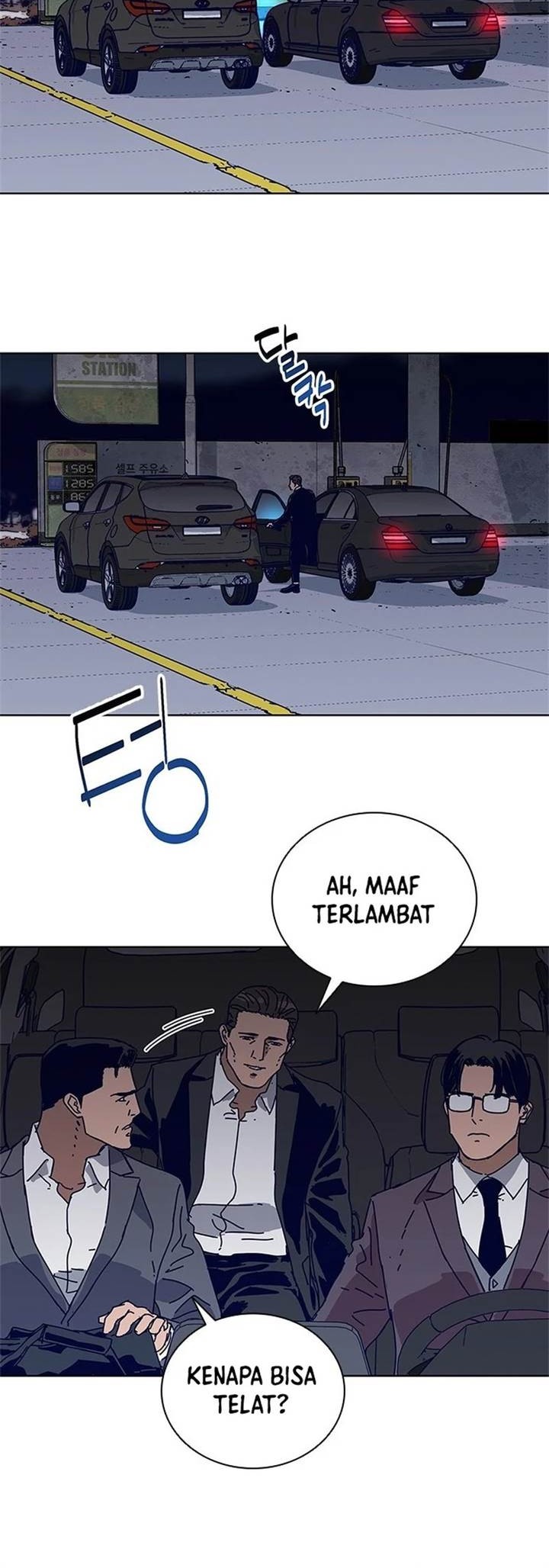 Tarantula (SHIN Jinwoo) Chapter 24 Gambar 15