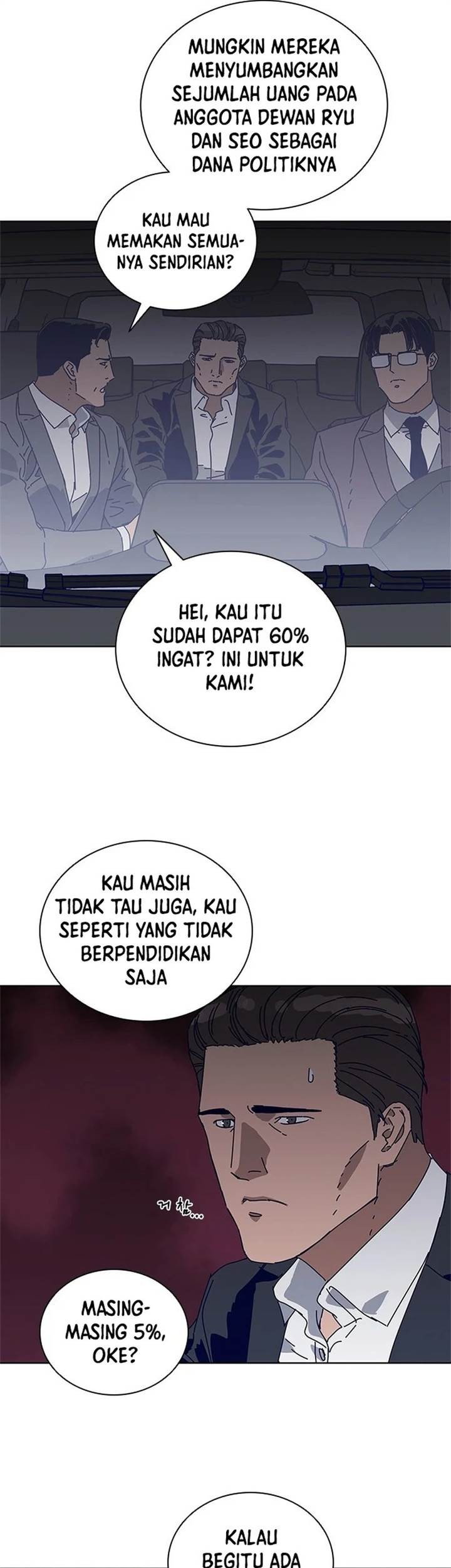 Tarantula (SHIN Jinwoo) Chapter 24 Gambar 19