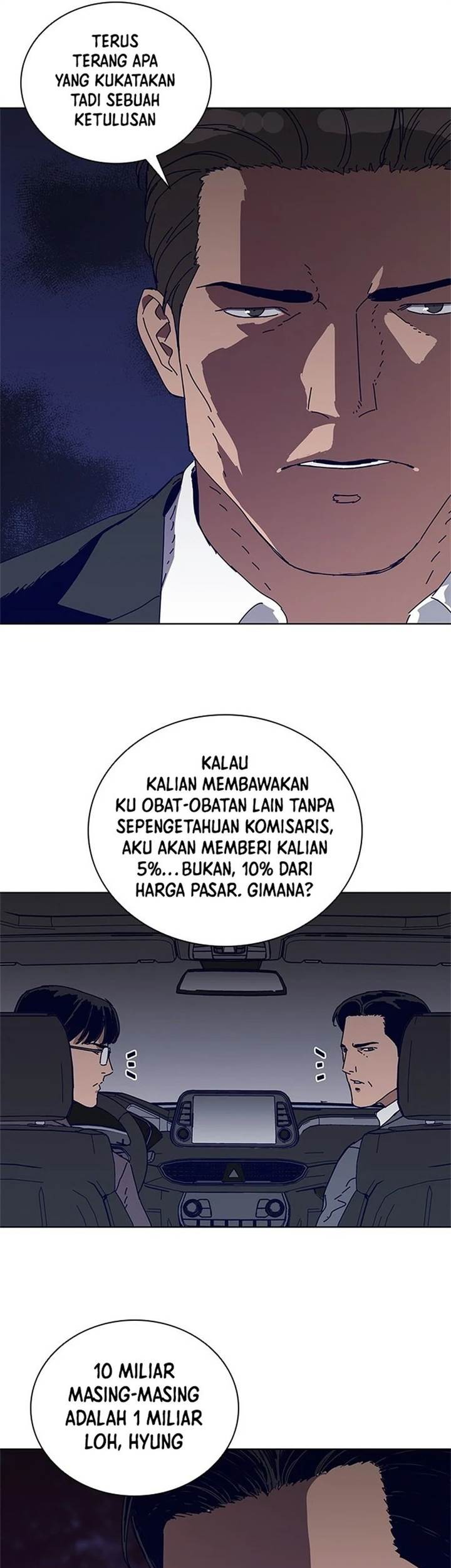 Tarantula (SHIN Jinwoo) Chapter 24 Gambar 22