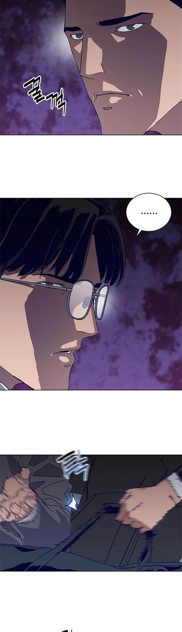 Tarantula (SHIN Jinwoo) Chapter 24 Gambar 23