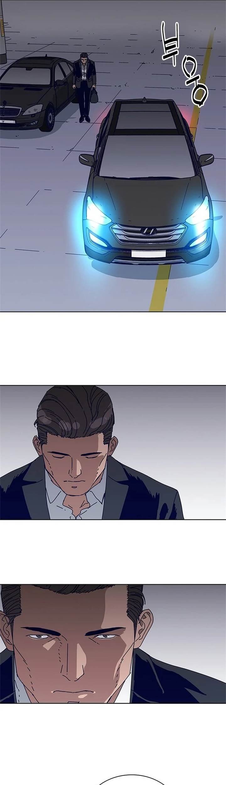 Tarantula (SHIN Jinwoo) Chapter 24 Gambar 25