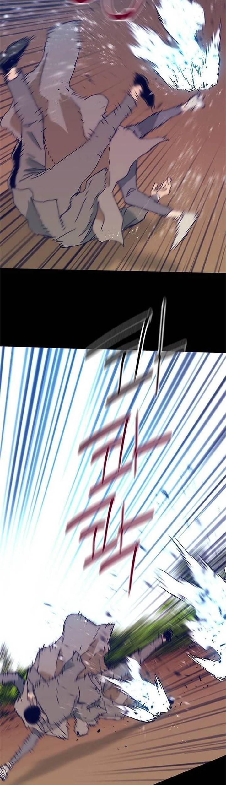 Tarantula (SHIN Jinwoo) Chapter 25 Gambar 29