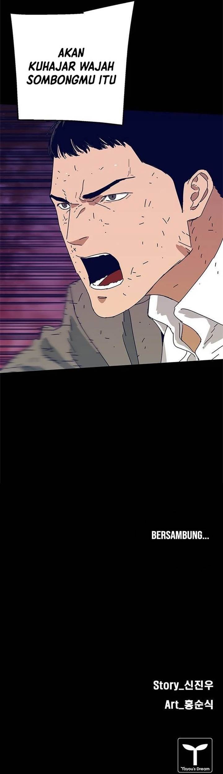 Tarantula (SHIN Jinwoo) Chapter 25 Gambar 34