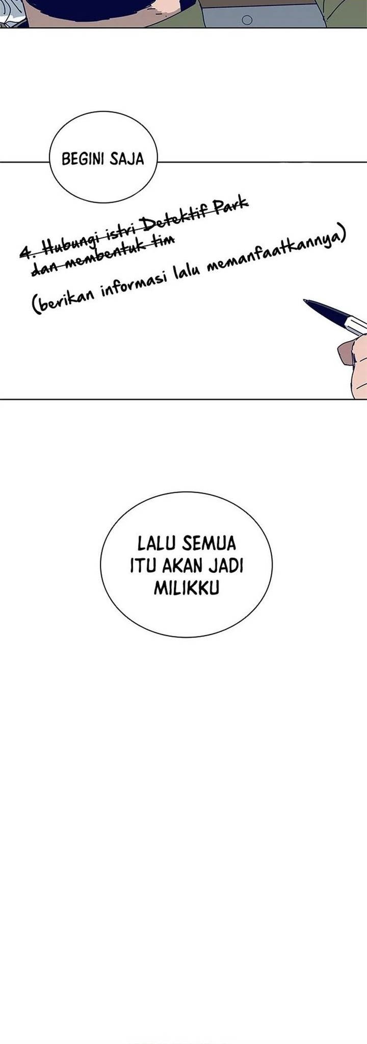 Tarantula (SHIN Jinwoo) Chapter 25 Gambar 3