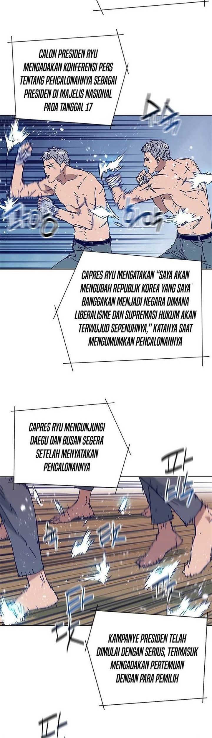 Tarantula (SHIN Jinwoo) Chapter 25 Gambar 5