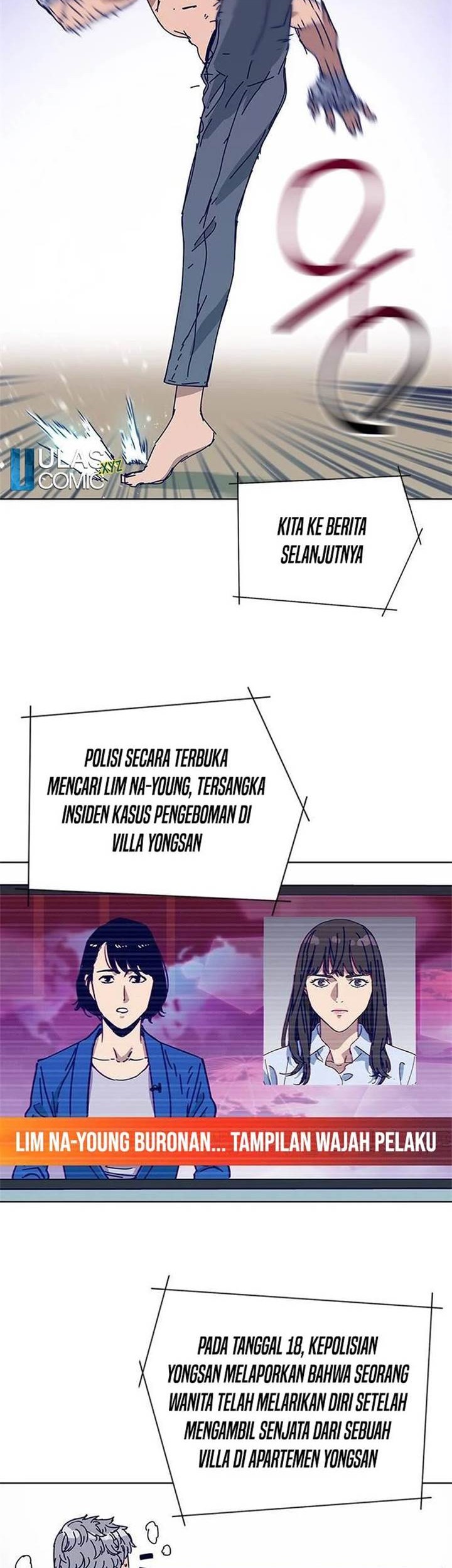 Tarantula (SHIN Jinwoo) Chapter 25 Gambar 8