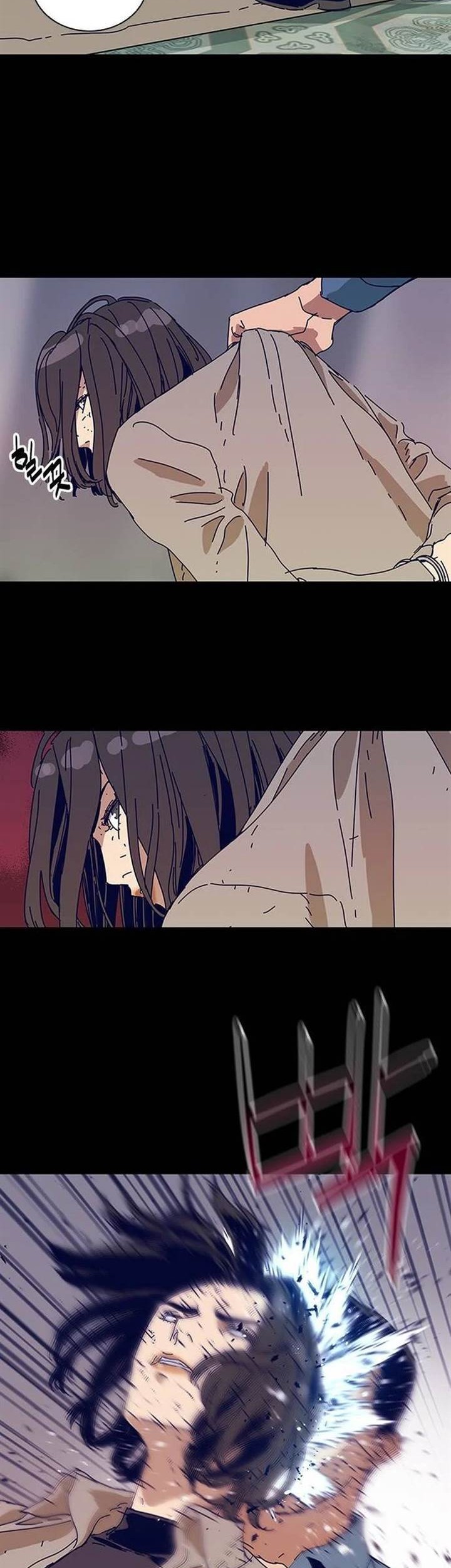 Tarantula (SHIN Jinwoo) Chapter 25 Gambar 14