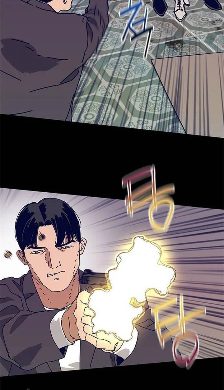 Tarantula (SHIN Jinwoo) Chapter 25 Gambar 18