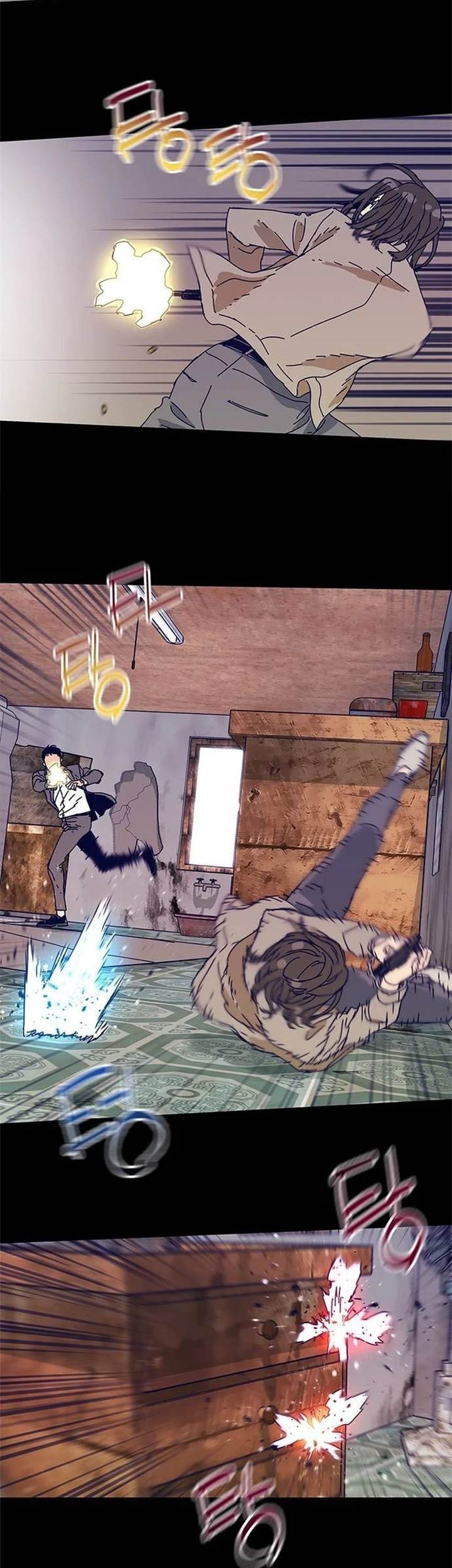 Tarantula (SHIN Jinwoo) Chapter 25 Gambar 22