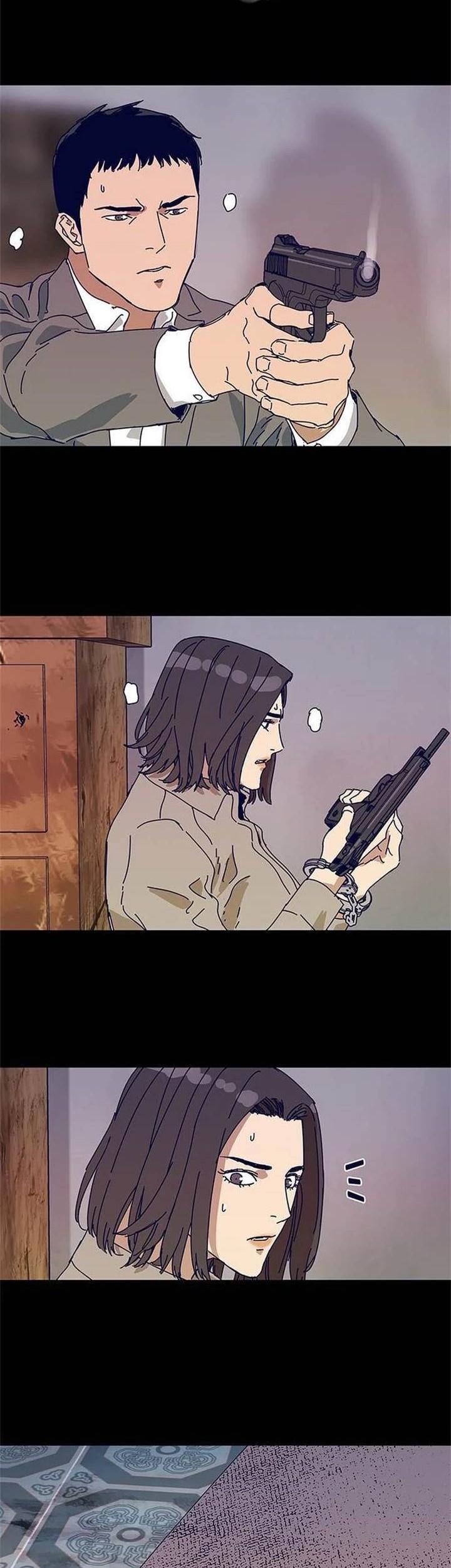 Tarantula (SHIN Jinwoo) Chapter 25 Gambar 23