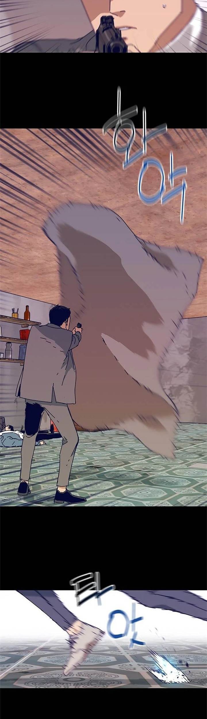 Tarantula (SHIN Jinwoo) Chapter 25 Gambar 26