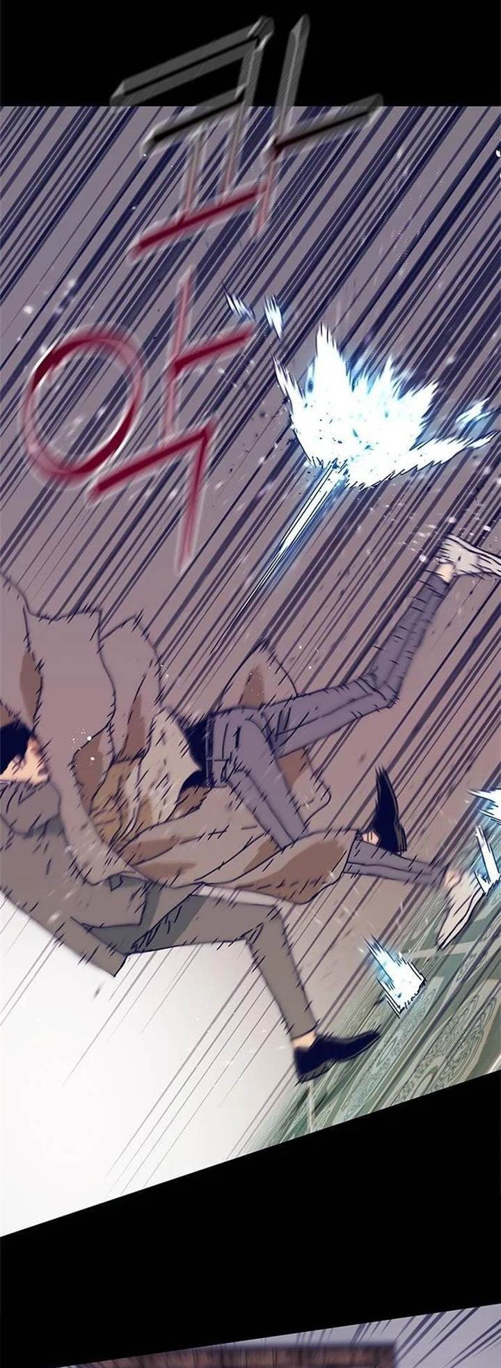 Tarantula (SHIN Jinwoo) Chapter 25 Gambar 27