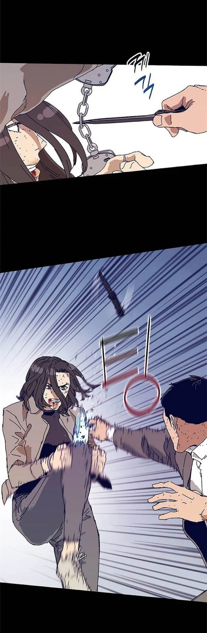 Tarantula (SHIN Jinwoo) Chapter 26 Gambar 30