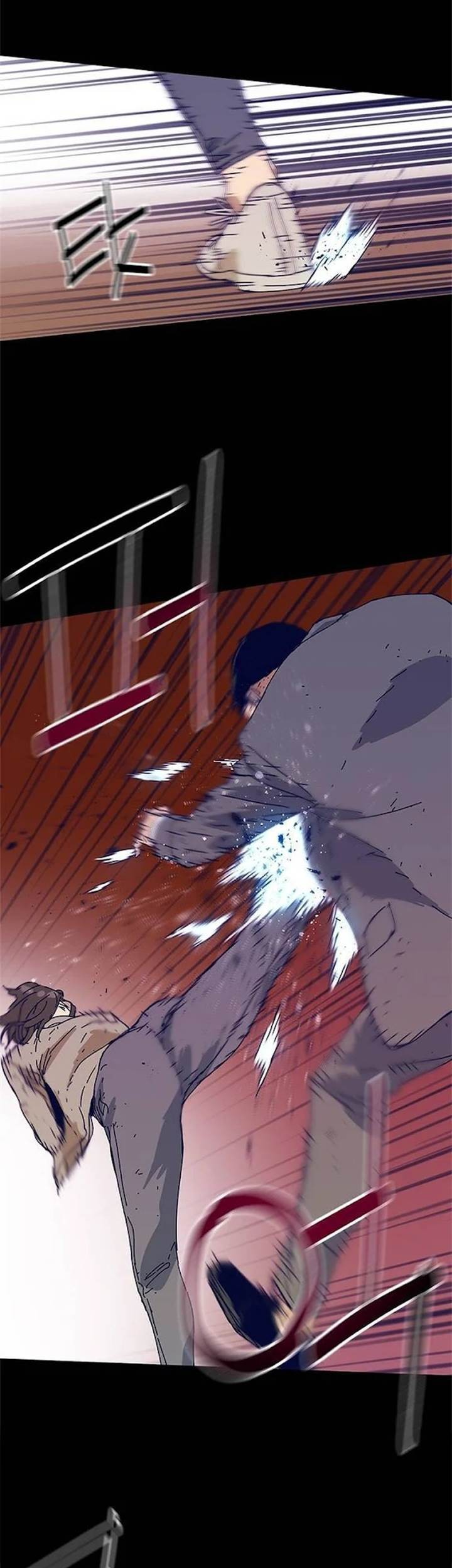 Tarantula (SHIN Jinwoo) Chapter 26 Gambar 31