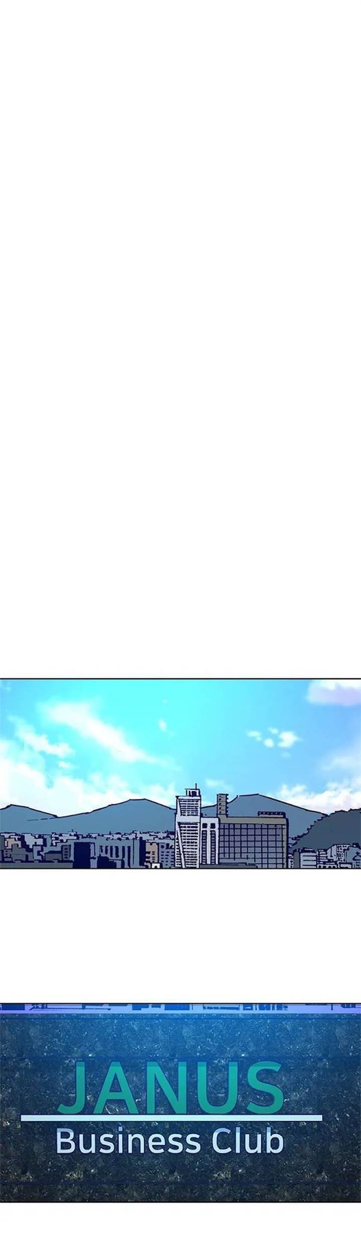 Tarantula (SHIN Jinwoo) Chapter 26 Gambar 43