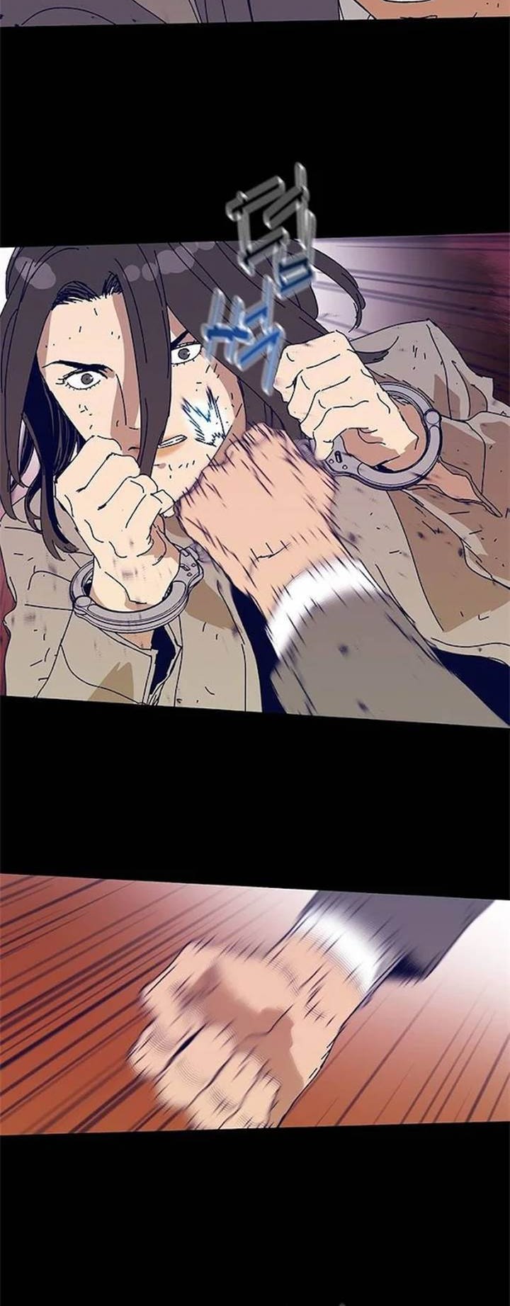 Tarantula (SHIN Jinwoo) Chapter 26 Gambar 6