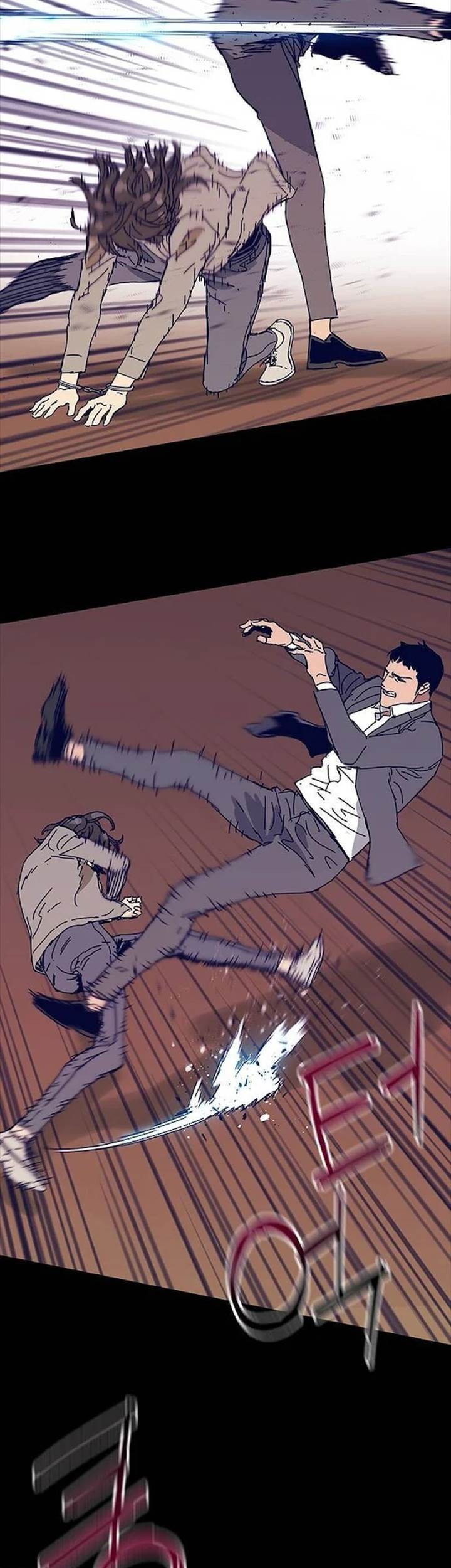 Tarantula (SHIN Jinwoo) Chapter 26 Gambar 16