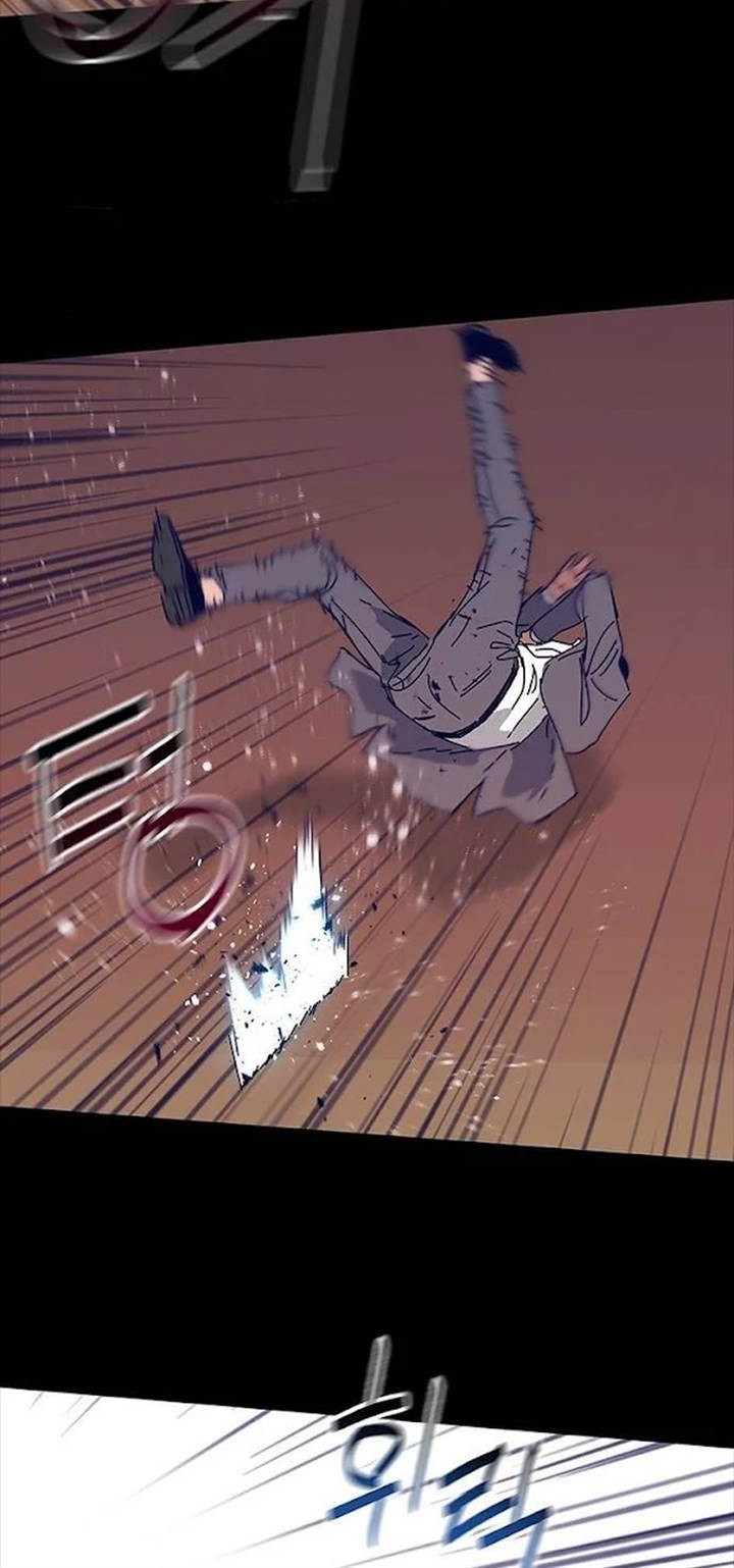 Tarantula (SHIN Jinwoo) Chapter 26 Gambar 18