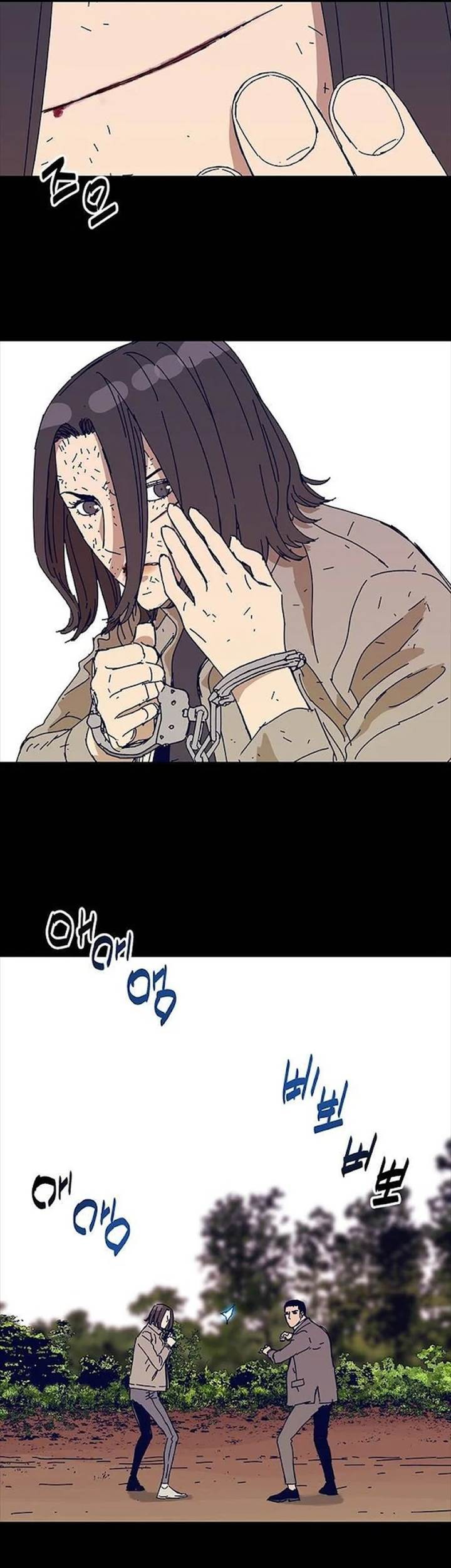 Tarantula (SHIN Jinwoo) Chapter 26 Gambar 25