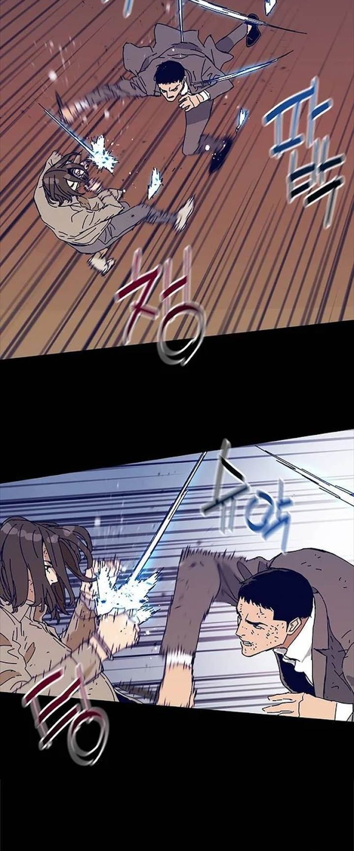 Tarantula (SHIN Jinwoo) Chapter 26 Gambar 27