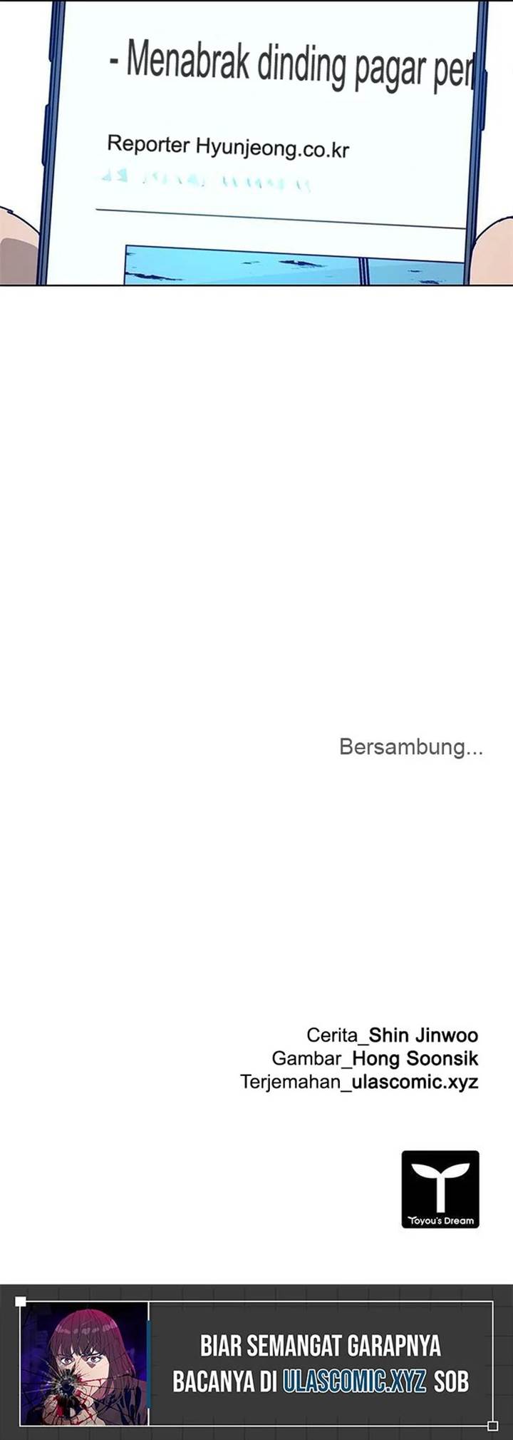 Tarantula (SHIN Jinwoo) Chapter 27 Gambar 31