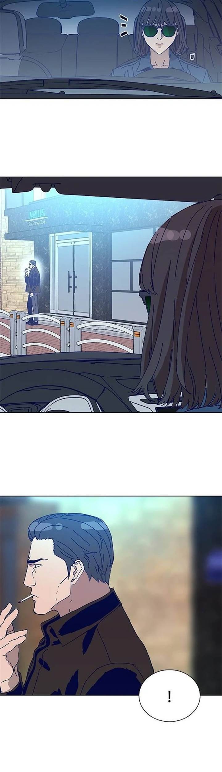 Tarantula (SHIN Jinwoo) Chapter 27 Gambar 10