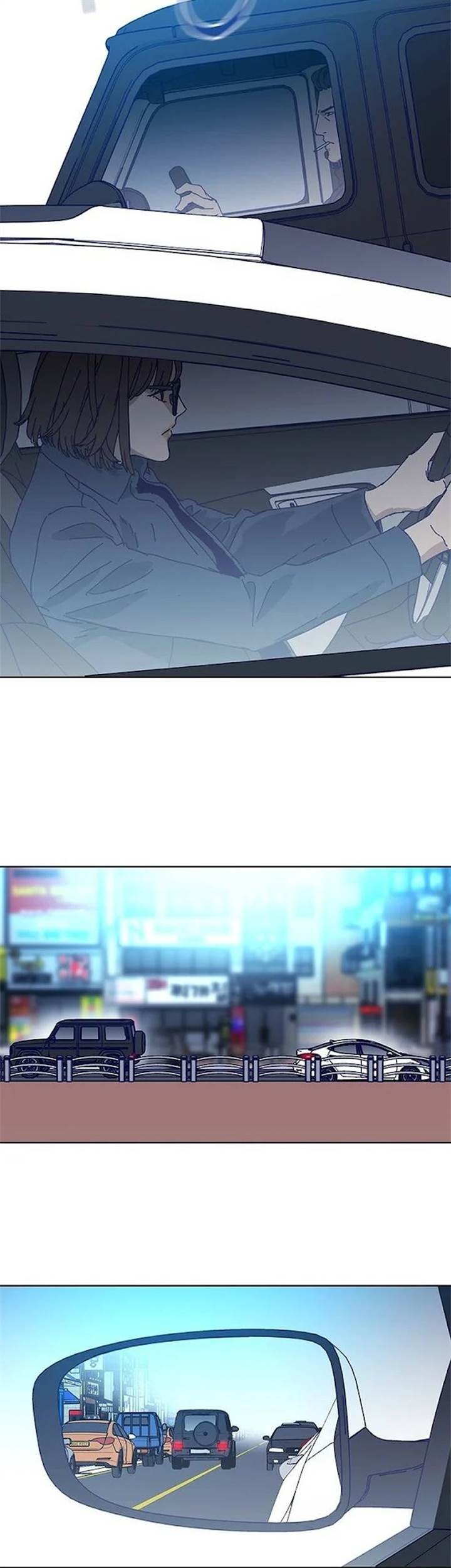 Tarantula (SHIN Jinwoo) Chapter 27 Gambar 13