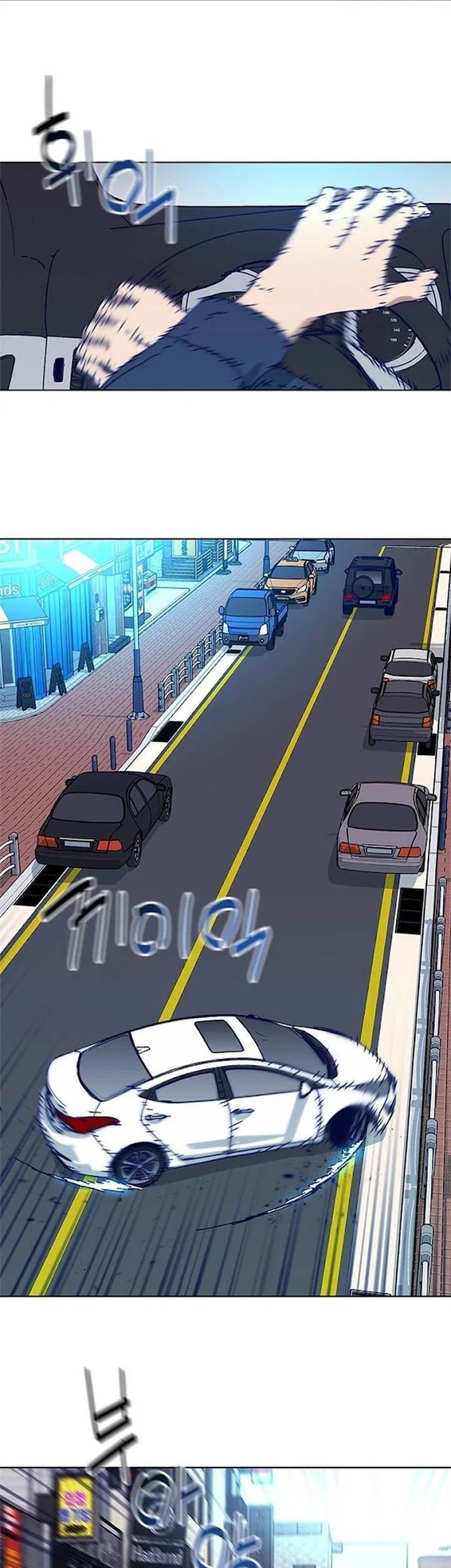 Tarantula (SHIN Jinwoo) Chapter 27 Gambar 14