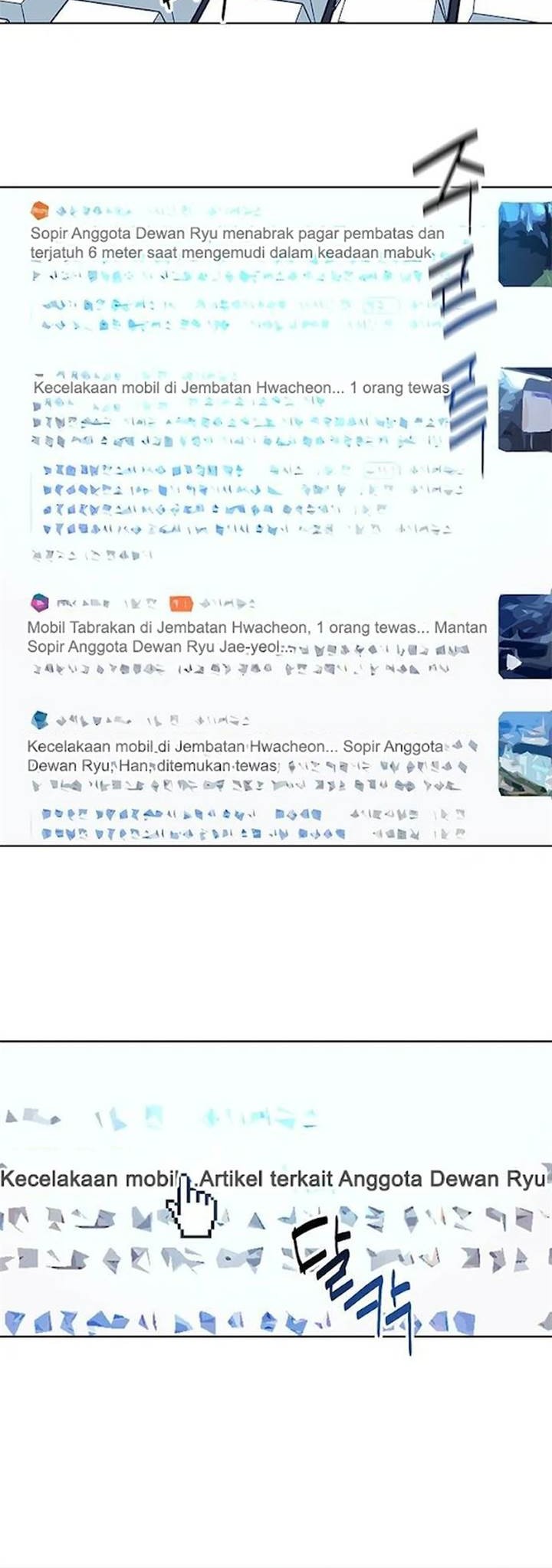 Tarantula (SHIN Jinwoo) Chapter 27 Gambar 18