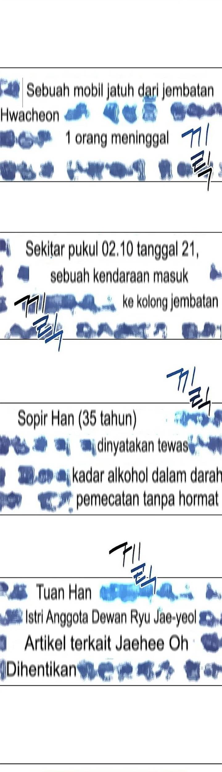 Tarantula (SHIN Jinwoo) Chapter 27 Gambar 20