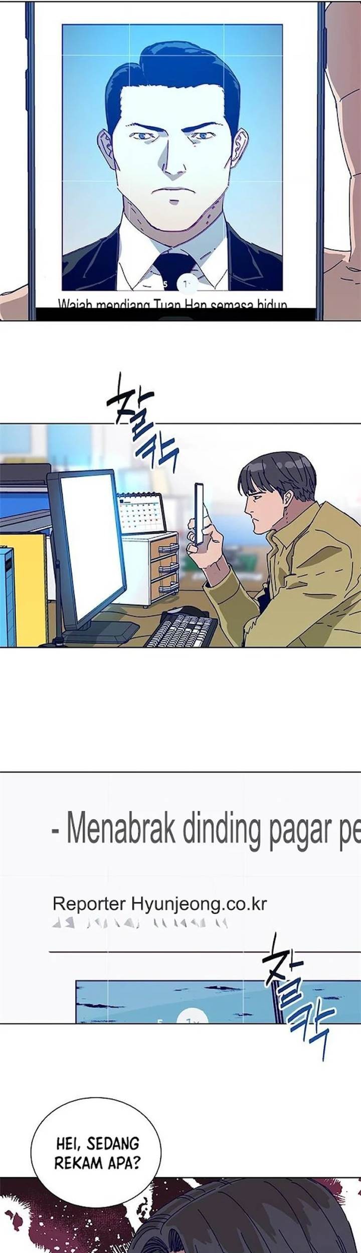 Tarantula (SHIN Jinwoo) Chapter 27 Gambar 22