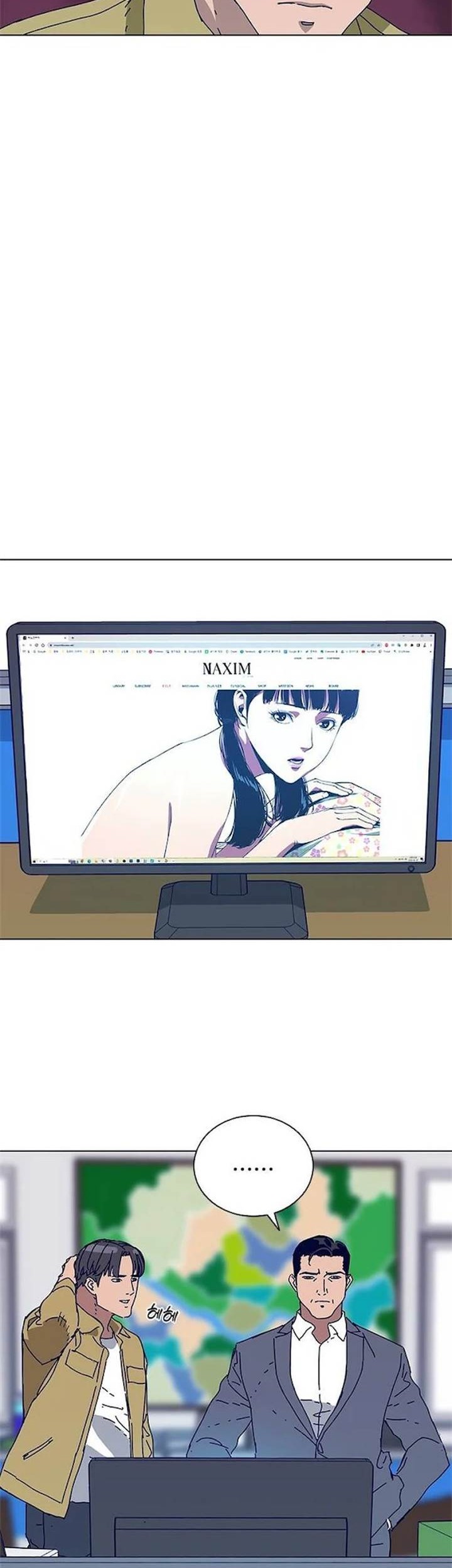 Tarantula (SHIN Jinwoo) Chapter 27 Gambar 26