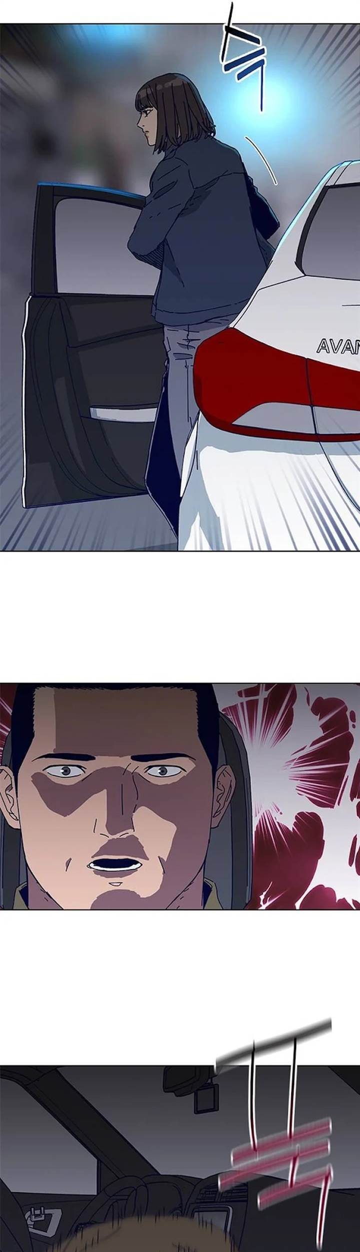 Tarantula (SHIN Jinwoo) Chapter 28 Gambar 28