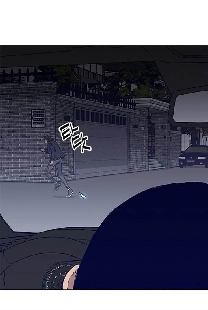 Tarantula (SHIN Jinwoo) Chapter 28 Gambar 30