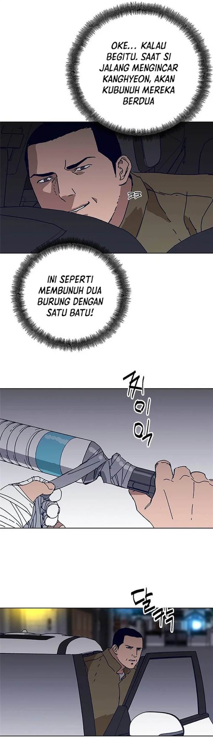 Tarantula (SHIN Jinwoo) Chapter 28 Gambar 31