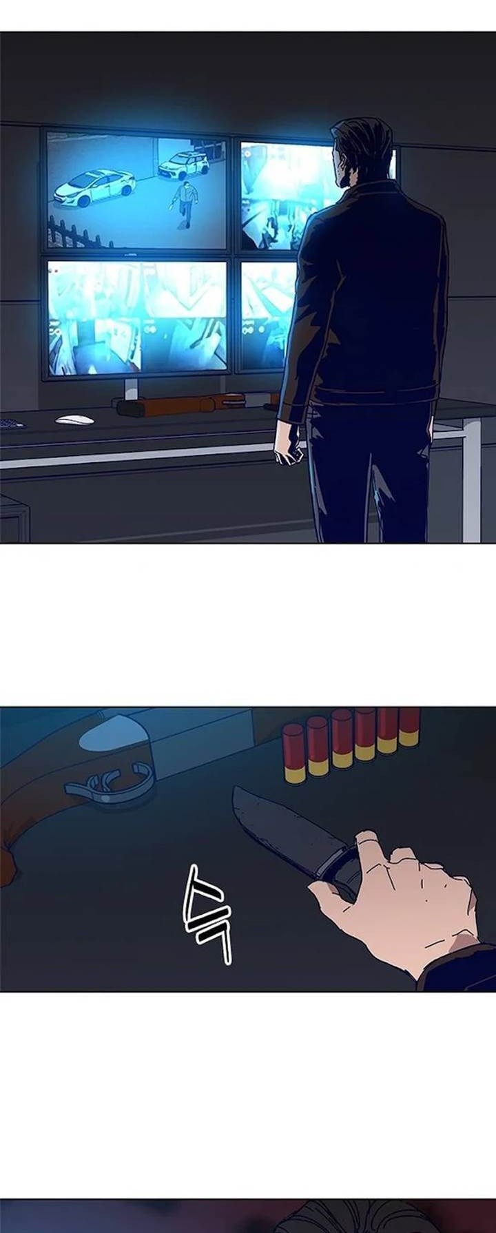 Tarantula (SHIN Jinwoo) Chapter 28 Gambar 33