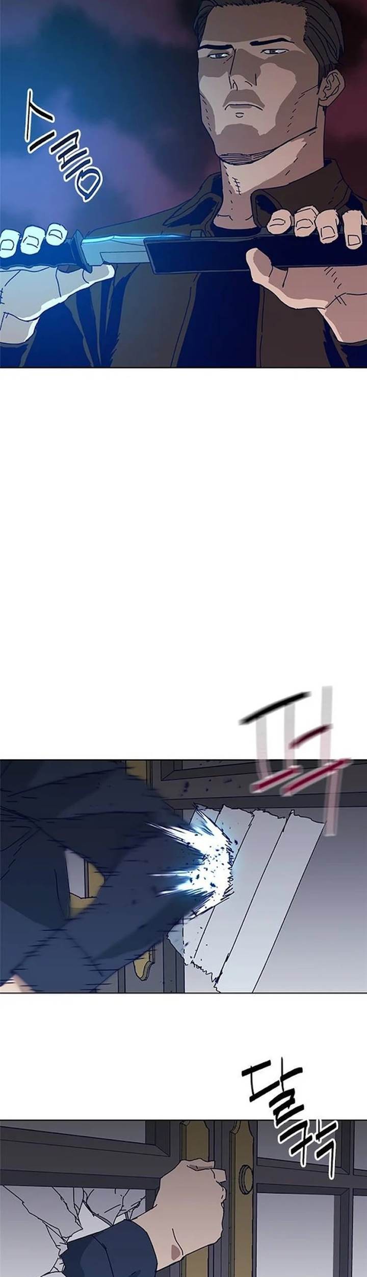 Tarantula (SHIN Jinwoo) Chapter 28 Gambar 34