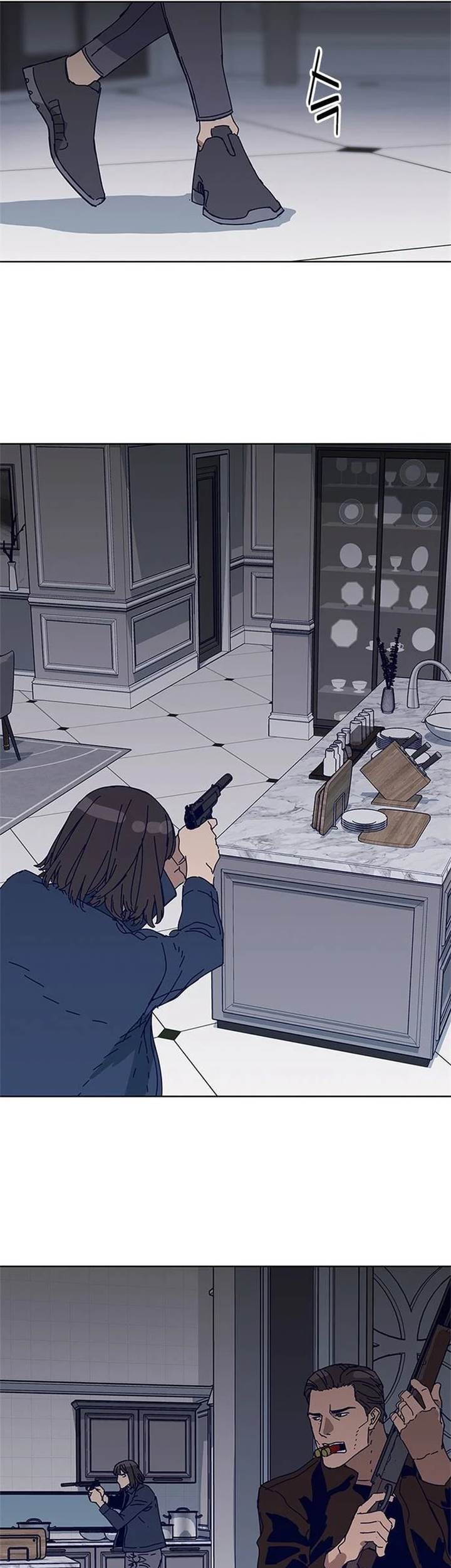 Tarantula (SHIN Jinwoo) Chapter 28 Gambar 37