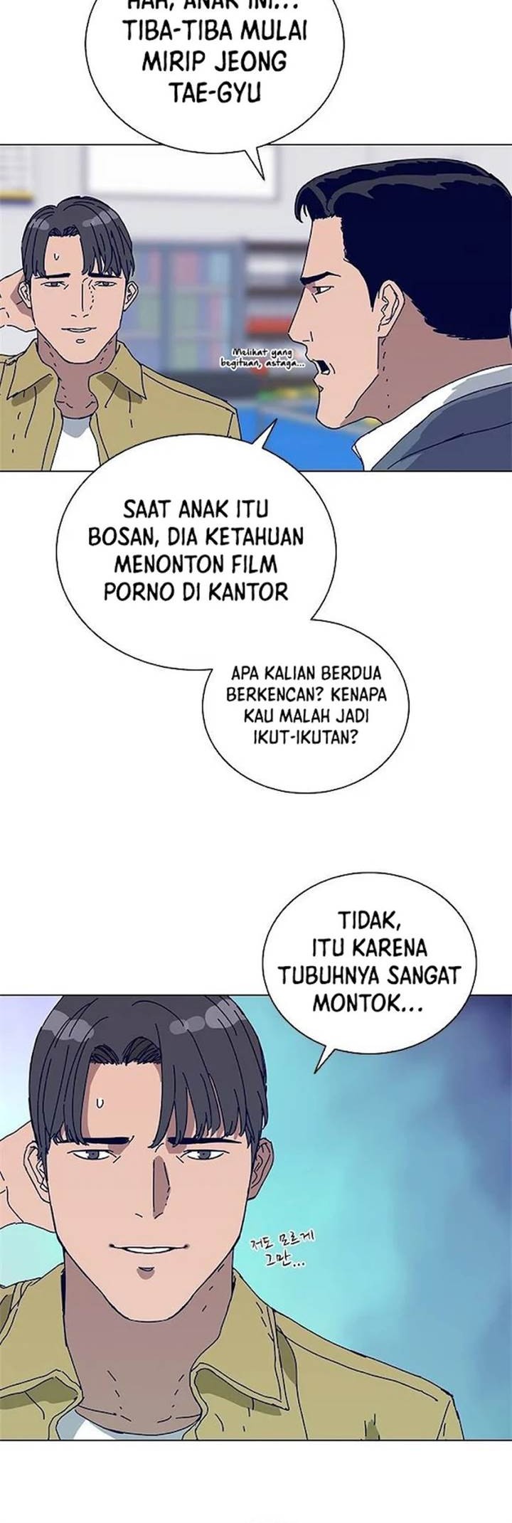 Tarantula (SHIN Jinwoo) Chapter 28 Gambar 3