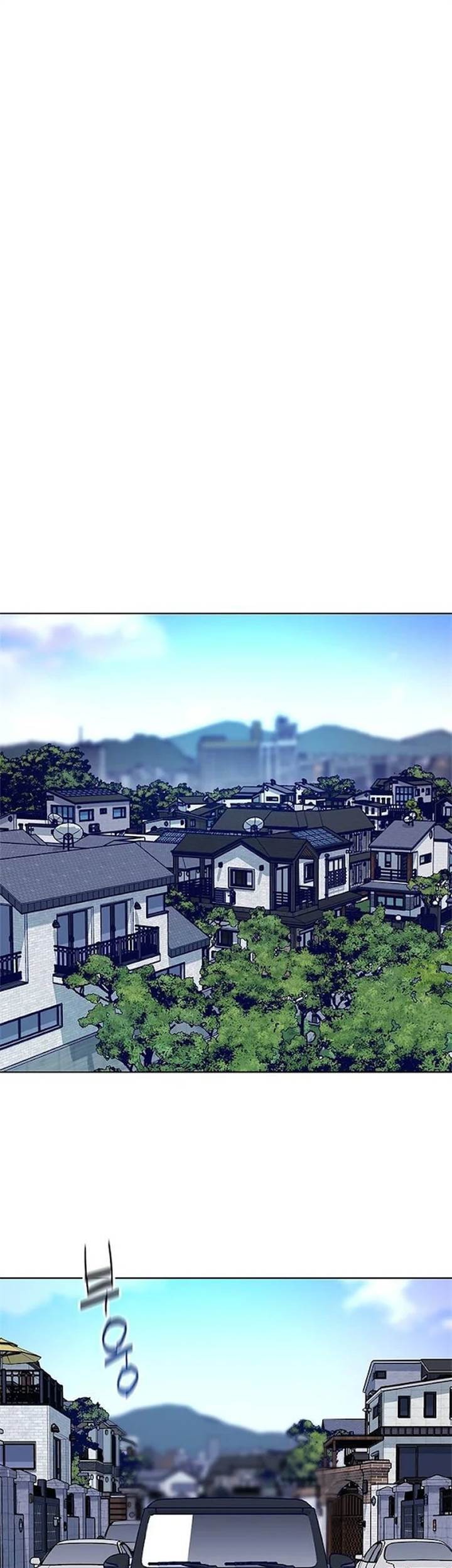 Tarantula (SHIN Jinwoo) Chapter 28 Gambar 7