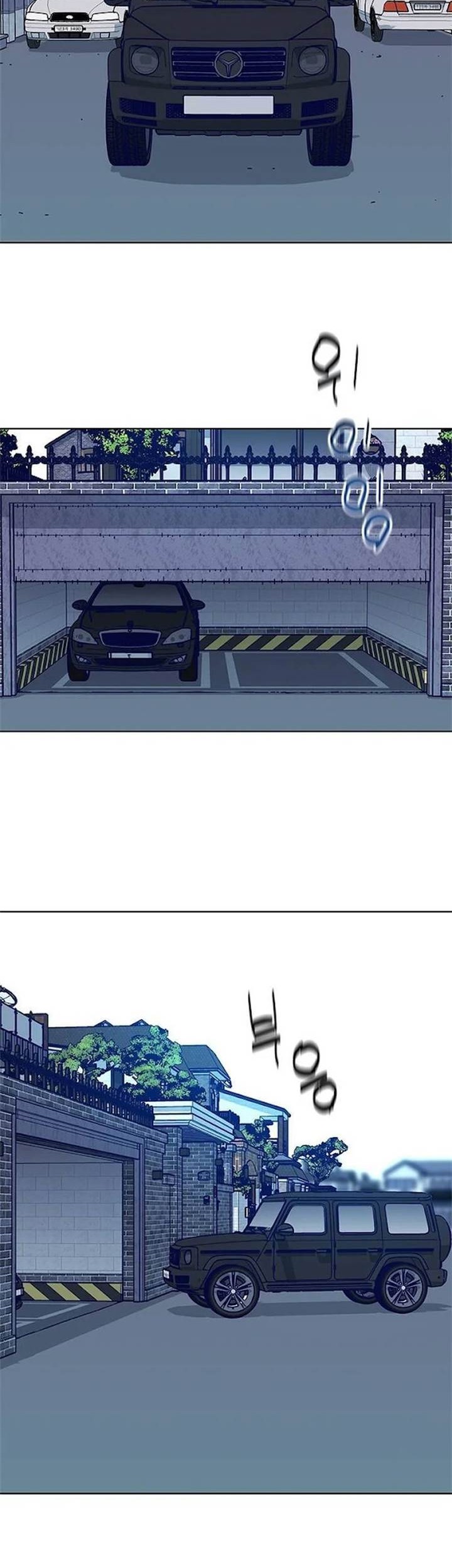 Tarantula (SHIN Jinwoo) Chapter 28 Gambar 8