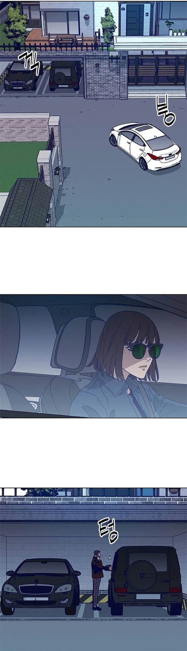 Tarantula (SHIN Jinwoo) Chapter 28 Gambar 10