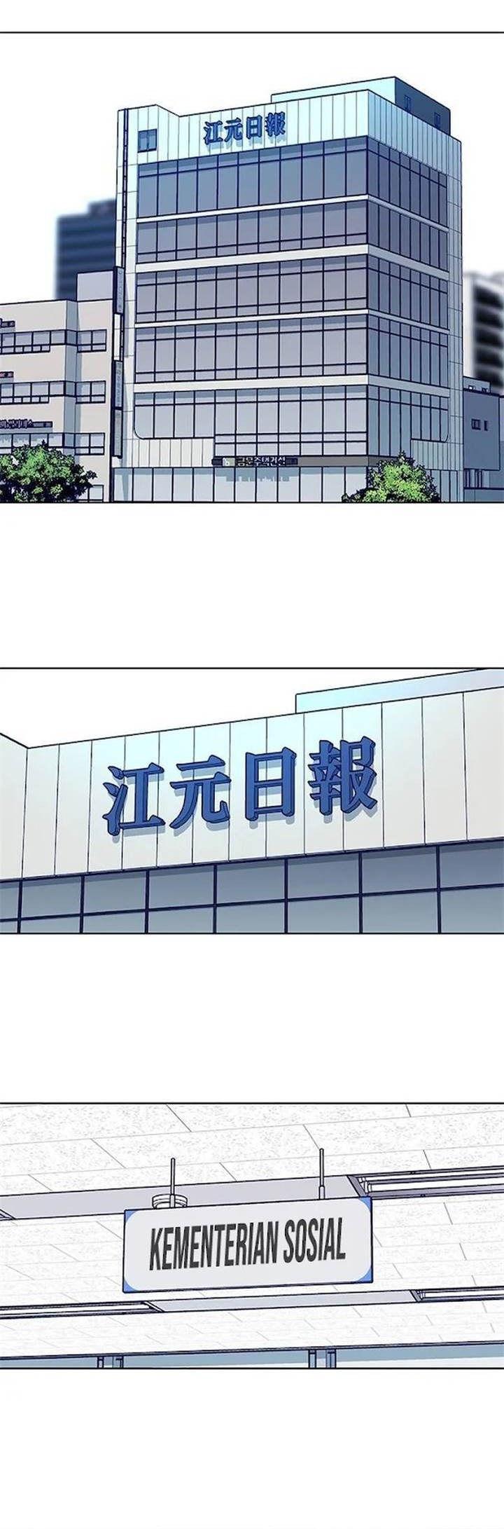 Tarantula (SHIN Jinwoo) Chapter 28 Gambar 18