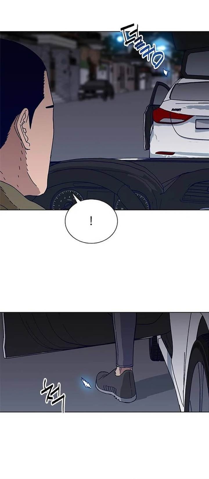 Tarantula (SHIN Jinwoo) Chapter 28 Gambar 27