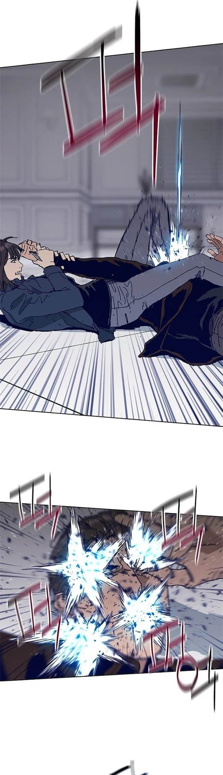 Tarantula (SHIN Jinwoo) Chapter 29 Gambar 27