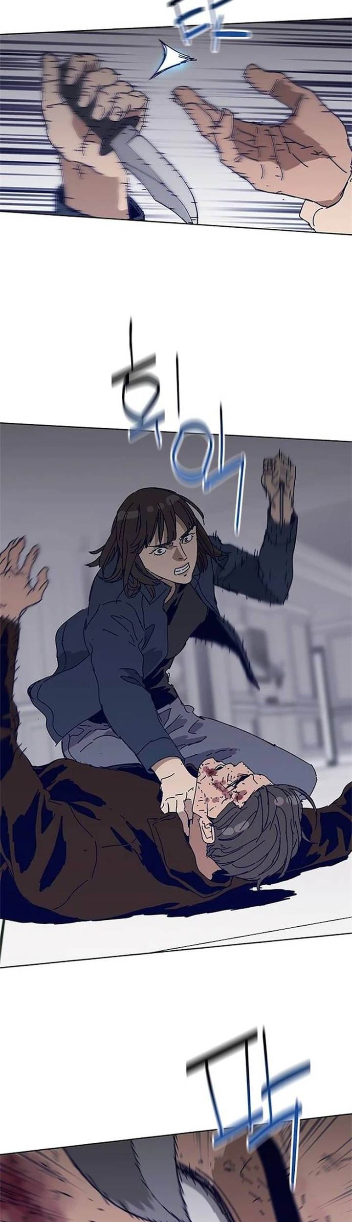 Tarantula (SHIN Jinwoo) Chapter 29 Gambar 28