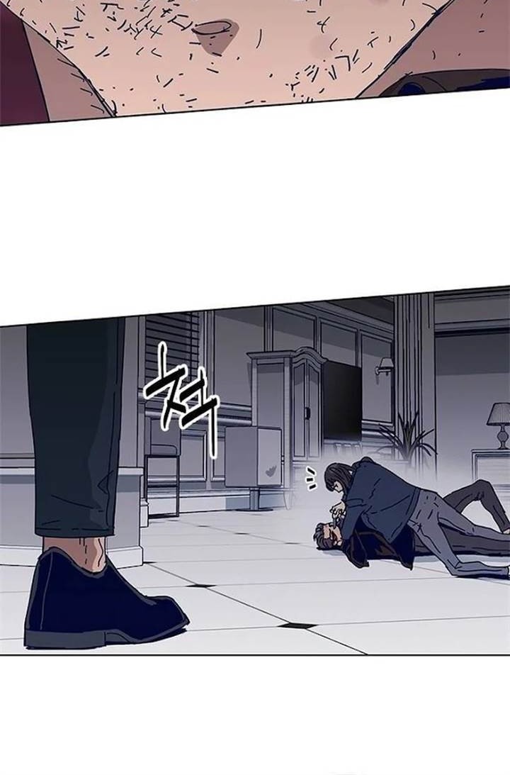 Tarantula (SHIN Jinwoo) Chapter 29 Gambar 32