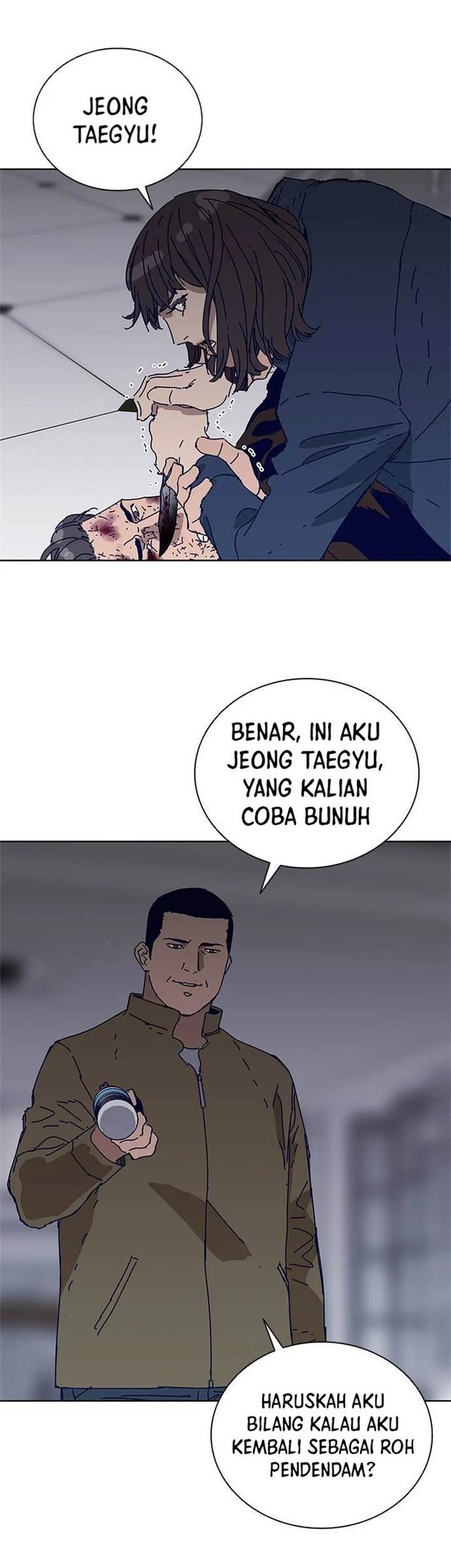 Tarantula (SHIN Jinwoo) Chapter 29 Gambar 34