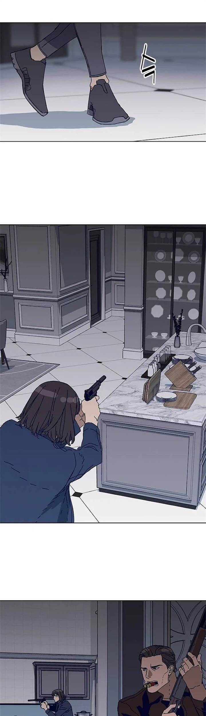 Tarantula (SHIN Jinwoo) Chapter 29 Gambar 4